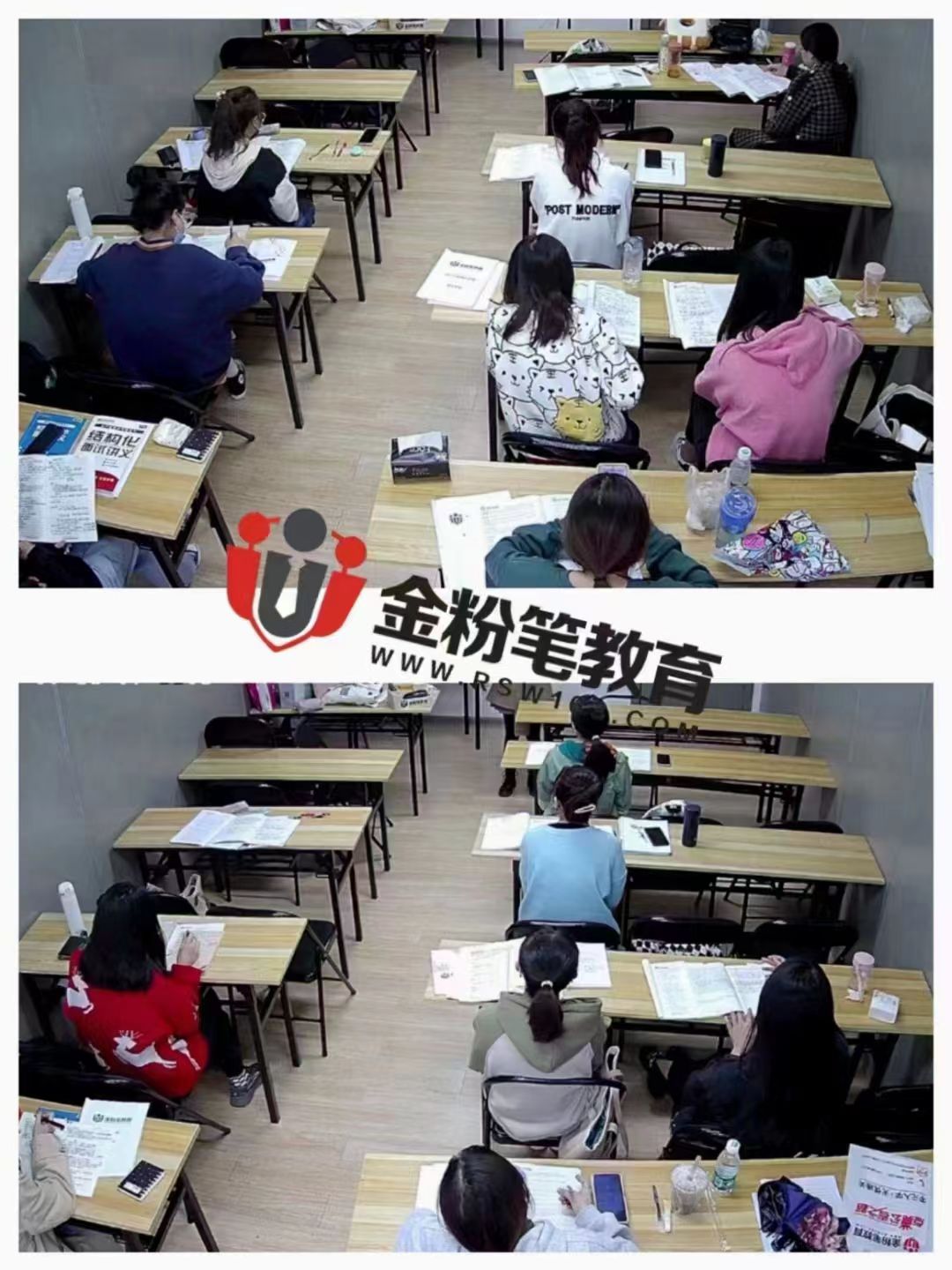 國家公務員考試網