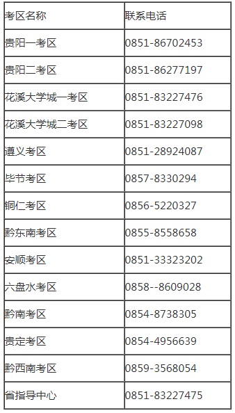 微信圖片_20231027085235.jpg