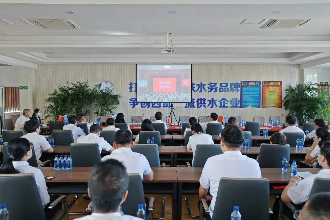 落實(shí)安全責(zé)任 推動(dòng)安全發(fā)展 || 銀川中鐵水務(wù)2021年“安全生產(chǎn)月”宣誓活動(dòng)