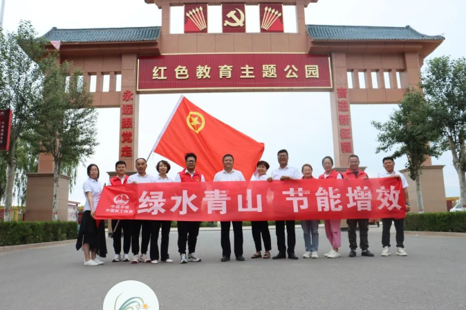 倡樹新時(shí)代美德健康生活方式I不負(fù)青春，健步前行