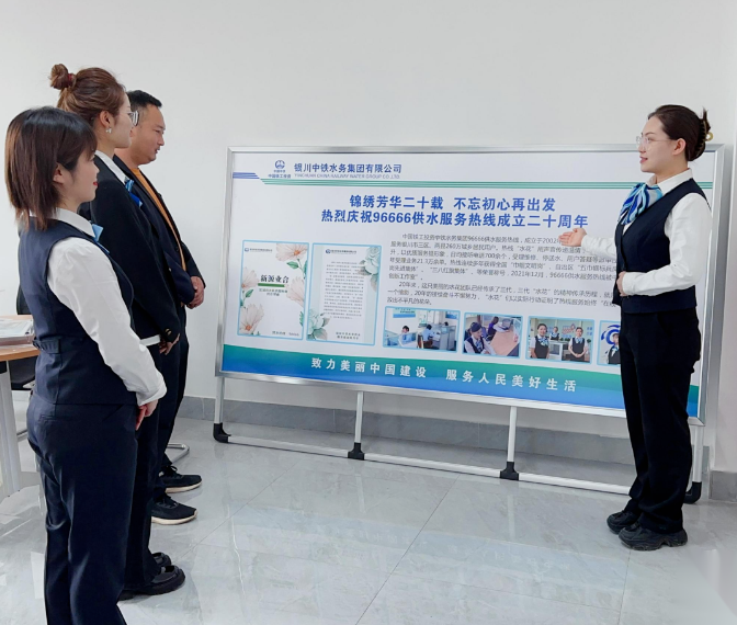弘揚(yáng)工匠精神 爭做開路先鋒|客服聯(lián)合團(tuán)支部聯(lián)合“96666”供水服務(wù)熱線開展講解員選拔大賽