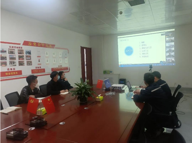 以學(xué)促行 | 公司團(tuán)委組織《地表水質(zhì)常見問題解析》培訓(xùn)