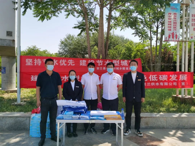 建設(shè)節(jié)水型城市推動綠色低碳發(fā)展