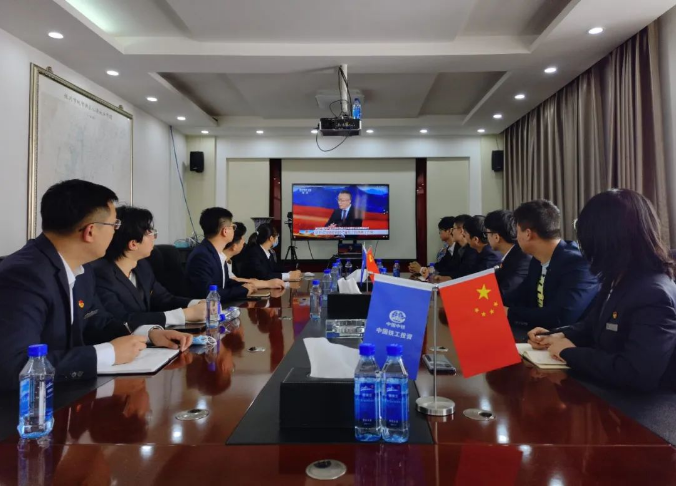 銀川中鐵水務(wù)團委學(xué)習(xí)建團100周年大會習(xí)近平總書記講話精神